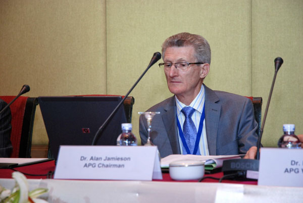 APT Meetting-046