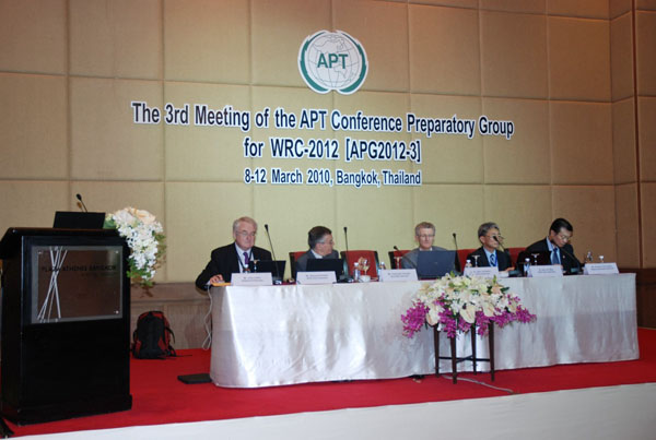 APT Meetting-050