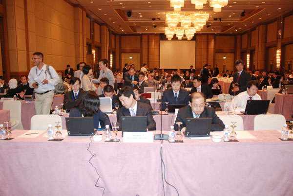 APT Meetting-057