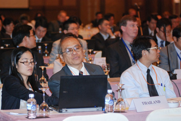 APT Meetting-103