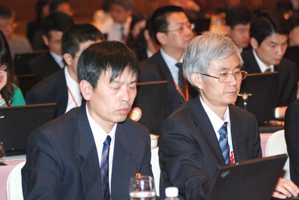 APT Meetting-104