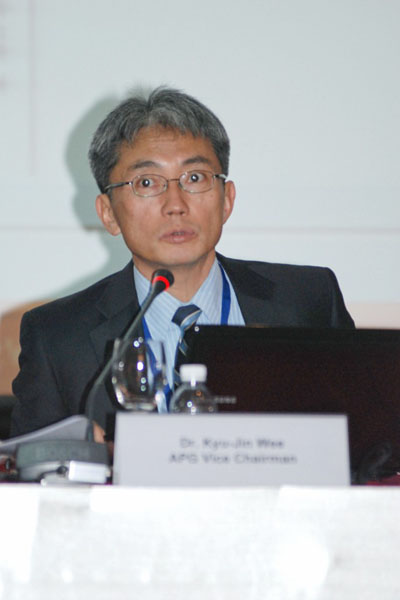 APT Meetting-109