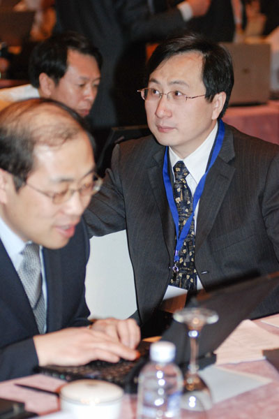 APT Meetting-113