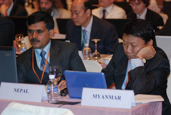 APT Meetting-162