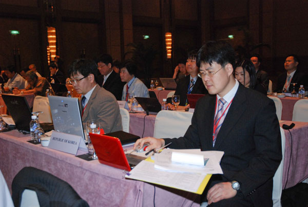 APT Meetting-166