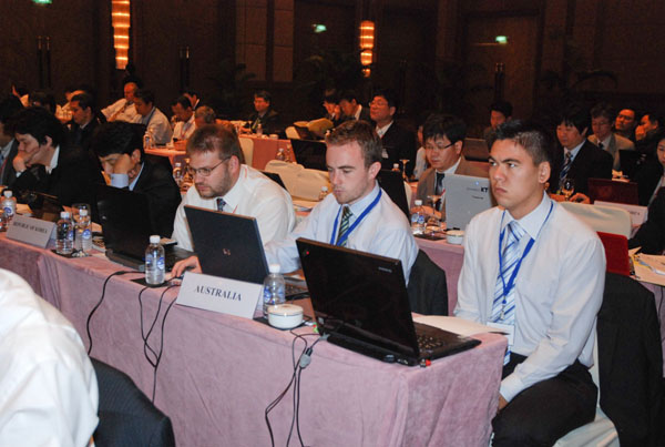 APT Meetting-167