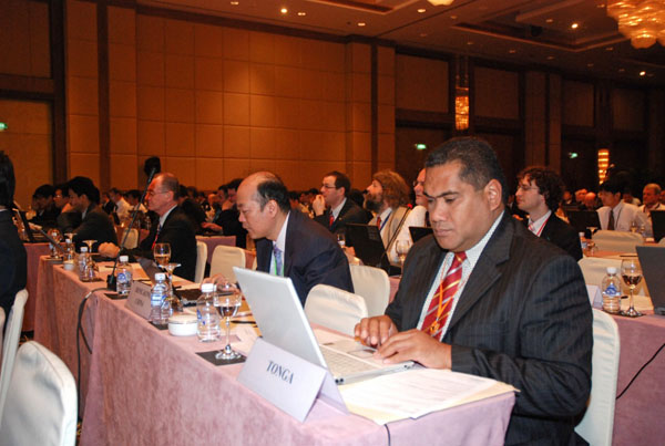 APT Meetting-172