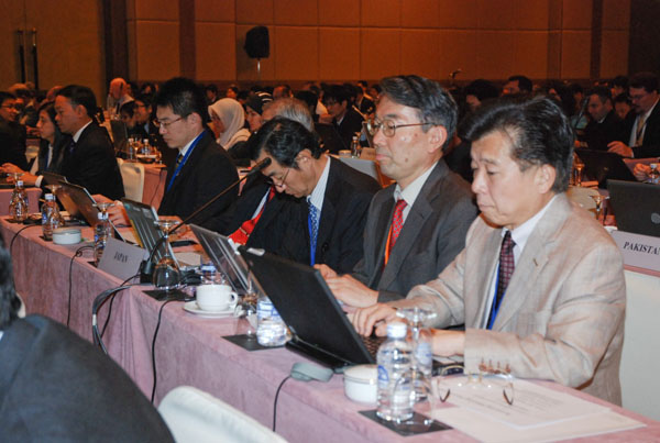 APT Meetting-174