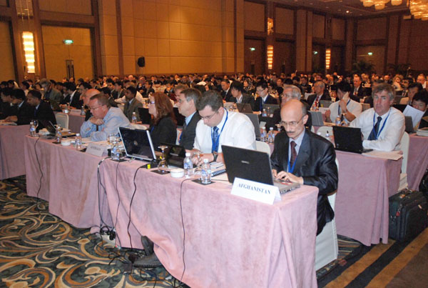 APT Meetting-177