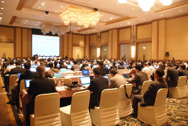 APT Meetting-178