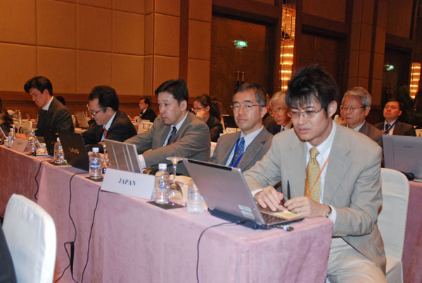 APT Meetting-190