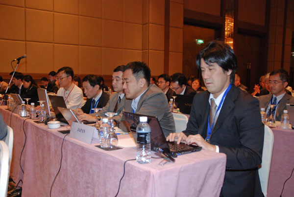 APT Meetting-191
