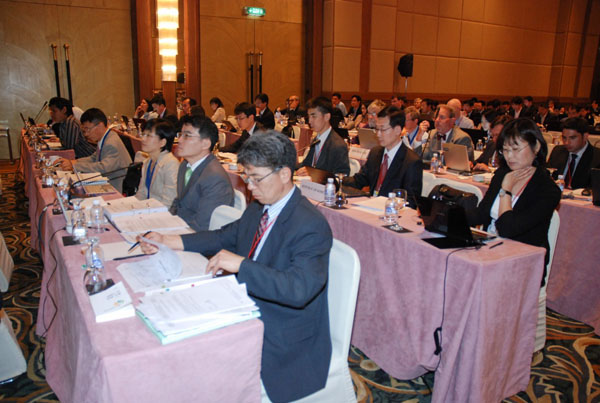 APT Meetting-203