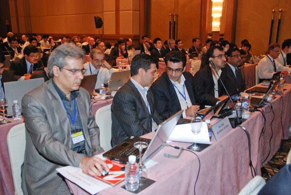 APT Meetting-205