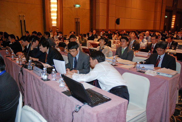APT Meetting-206