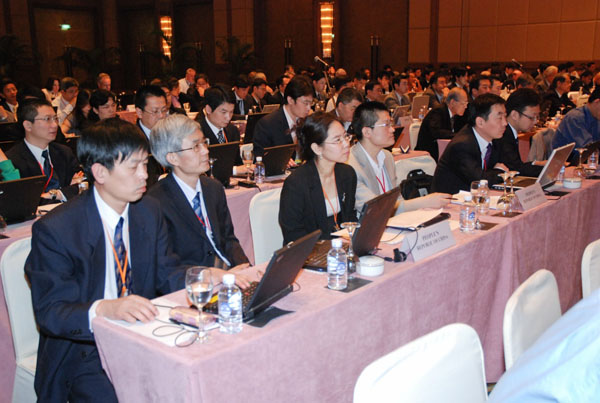 APT Meetting-213