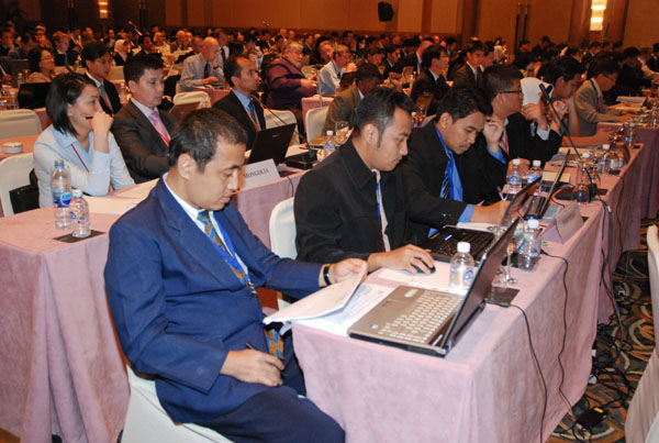 APT Meetting-217