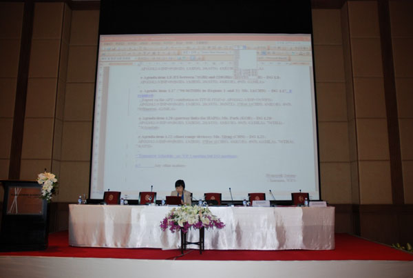 APT Meetting-222