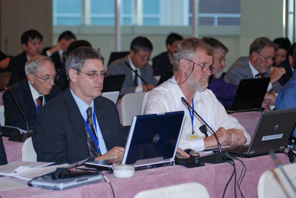APT Meetting-244
