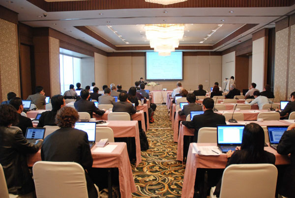 APT Meetting-247