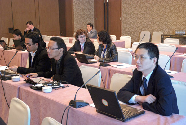 APT Meetting-250