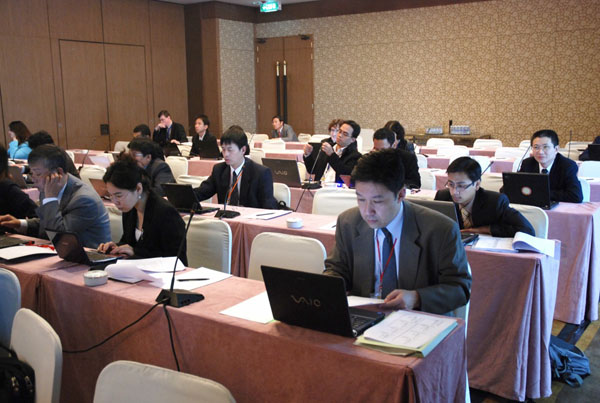 APT Meetting-251