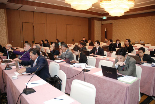 APT Meetting-253