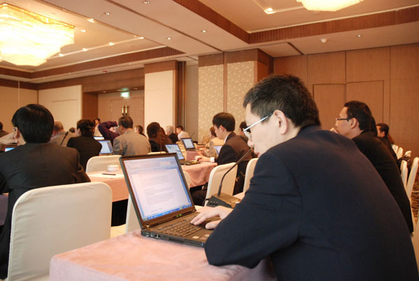 APT Meetting-261