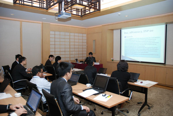 APT Meetting-289