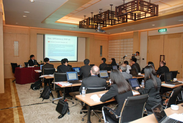 APT Meetting-293