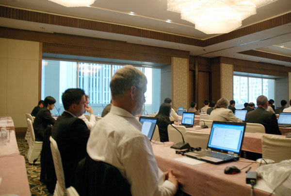 APT Meetting-308